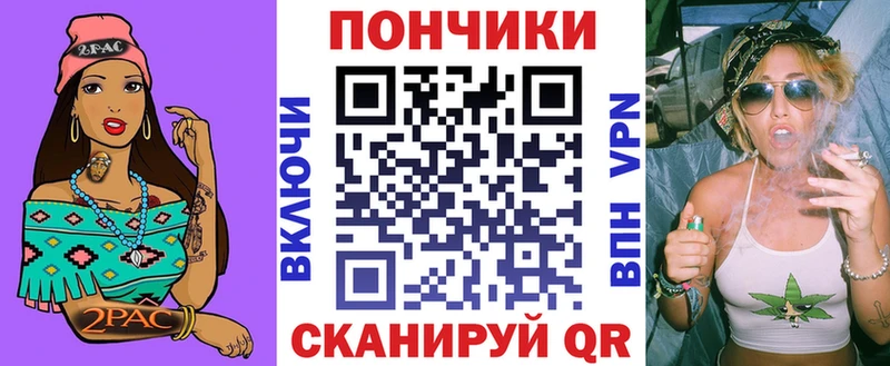Купить наркотик Костерёво Гашиш Амфетамин Кокаин Меф мяу мяу Галлюциногенные грибы hydra онион Каннабис