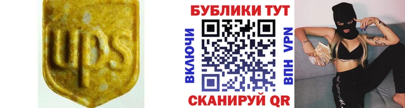 ЭКСТАЗИ бентли Костерёво