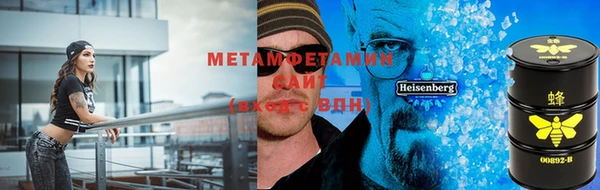 шишки Алексеевка