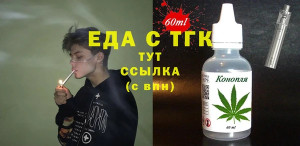 наркотики Алзамай