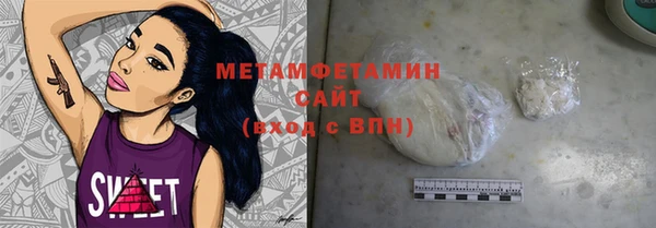 MDMA Пестово