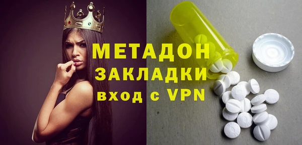 наркотики Алзамай