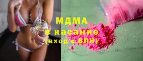 наркотики Алзамай