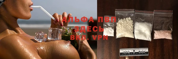 наркотики Алзамай