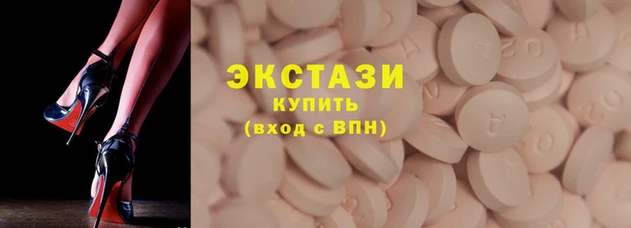 шишки Алексеевка