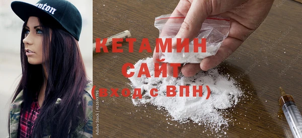 mdpv Алексин