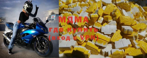 mdpv Алексин