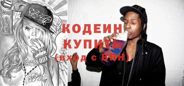 mdpv Алексин
