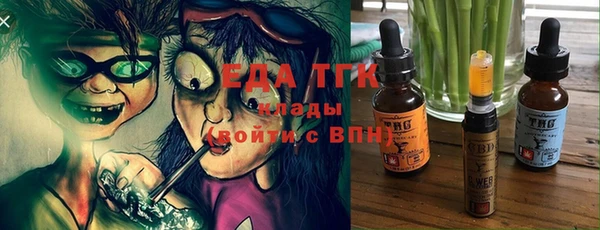 наркотики Алзамай