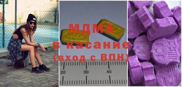наркотики Алзамай