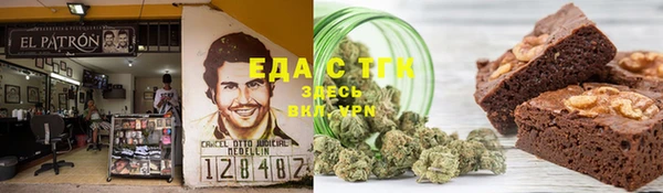 наркотики Алзамай