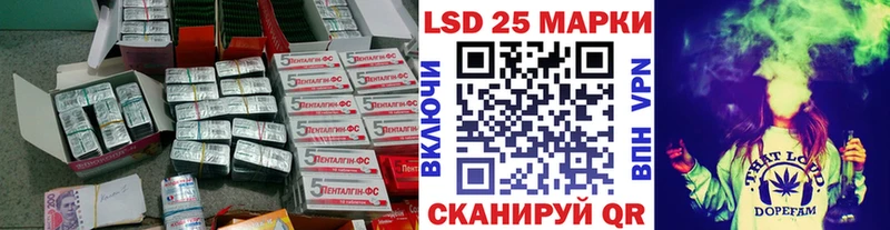 блэк спрут ССЫЛКА  Костерёво  Лсд 25 экстази кислота 