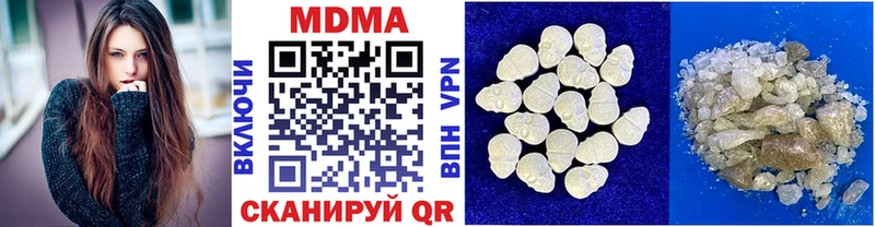 магазин продажи наркотиков  Костерёво  даркнет телеграм  MDMA VHQ 