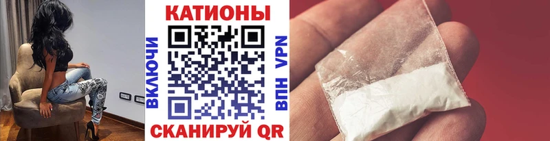 mega сайт  Костерёво  МЯУ-МЯУ мука 