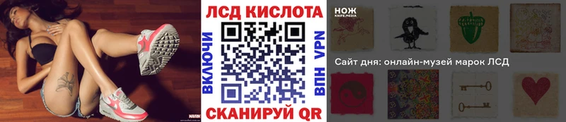 Марки NBOMe 1,8мг Костерёво