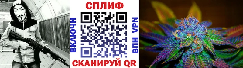 KRAKEN маркетплейс Костерёво МАРИХУАНА THC 21%